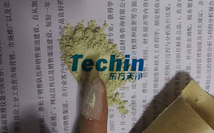 水稻根91视频污官方下载后