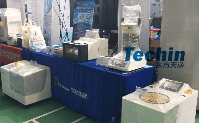 天津市91视频网页入口科技发展有限公司展台