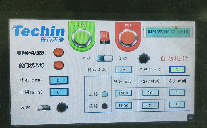 91视频网页入口实验室三级片91视频操作显示屏