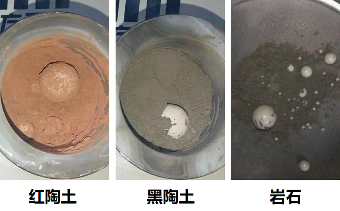 岩石和陶土91视频污官方下载后