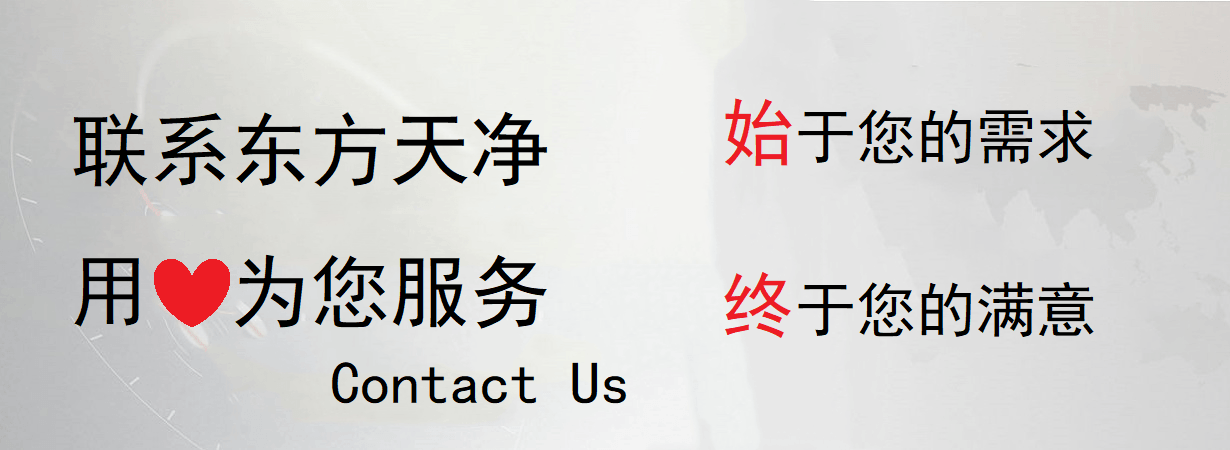 91视频网页入口联系方式